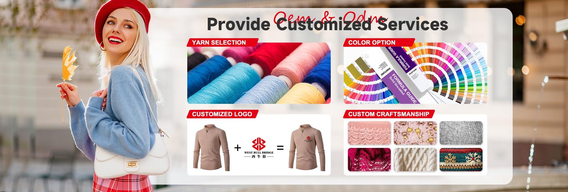 Weste Sweater Factory